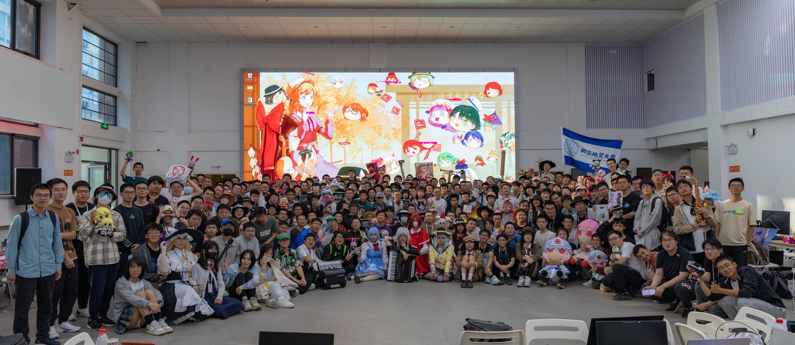 北京东方百校天则1 海报