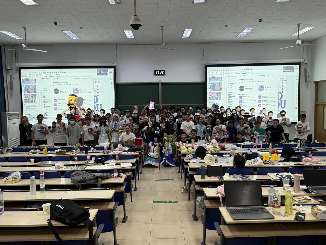 2024要石博物志